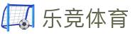 乐竞体育 - 乐竞体育官网 - LEJING SPORTS - APP下载